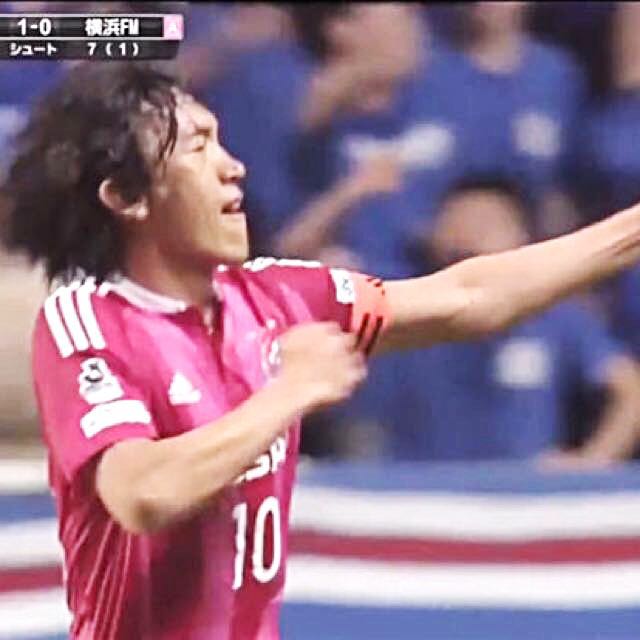 16 Yokohama F Marinos Away Jersey No 10 Shunsuke Nakamura 橫濱水手客場10 號中村俊輔日本碼size L 運動產品 運動衫 Carousell 16 Yokohama F Marinos Away Jersey No 10 Shunsuke Nakamura 橫濱水手客場10 號中村俊輔日本碼size L 運動產品 運動衫 Carousell