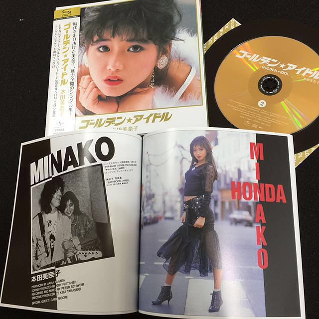本田美奈子Minako - 七吋細碟完整CD化合輯ゴールデン☆アイドル