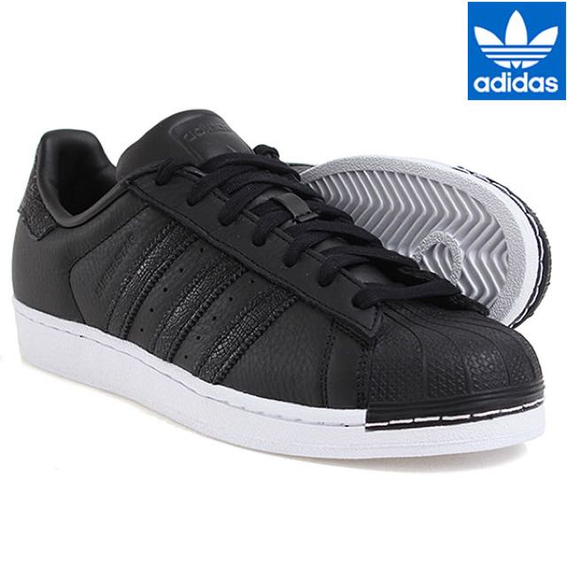 Adidas superstar art bz0183, Men's 