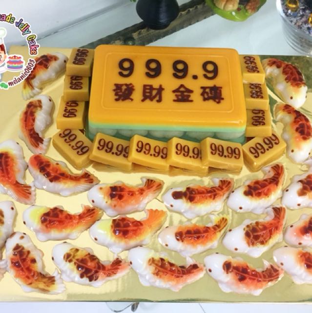 Birthday jelly design, Food & Drinks, Fresh Produce on Carousell