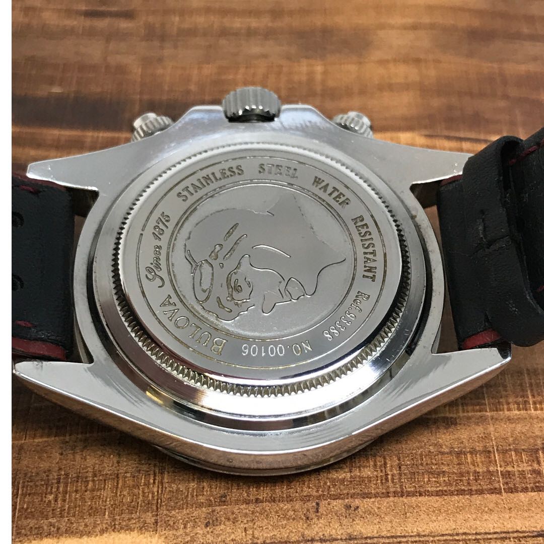 Bulova Superlative Perpetual Chronograph Quartz Day Date Luxury