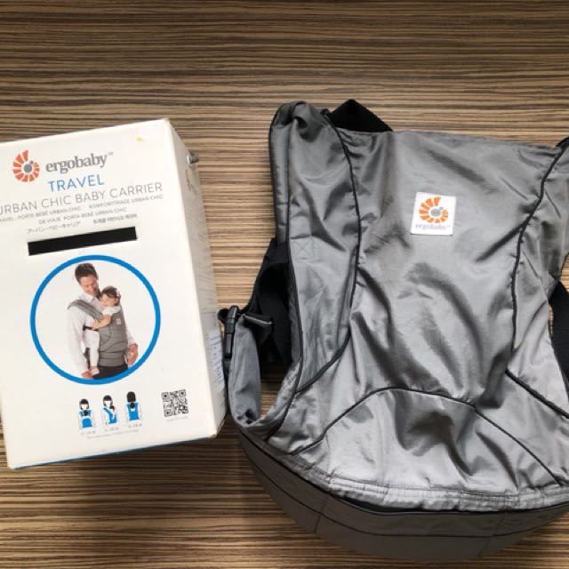 Ergobaby urban chic shop