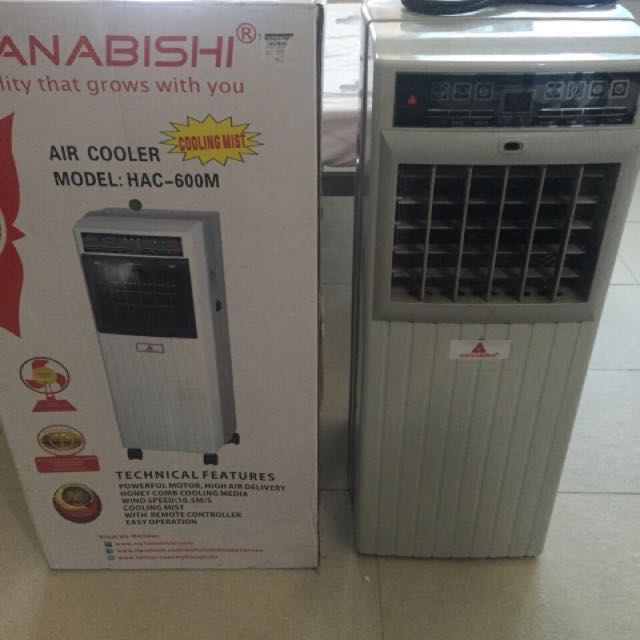 air cooler hanabishi price