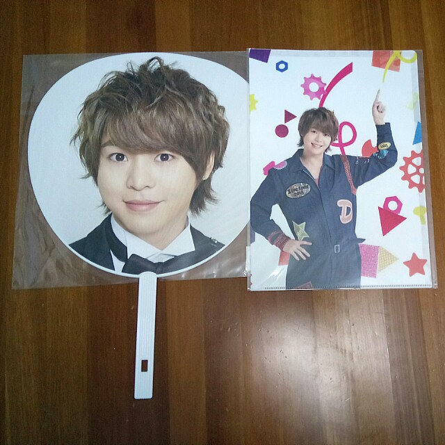 Hey Say Jump Live Tour 15 Jumping Carnival Clearfile And Jumbo Uchiwa Arioka Daiki Entertainment J Pop On Carousell