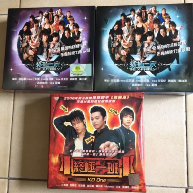 KO one/ 终极一班 DVD