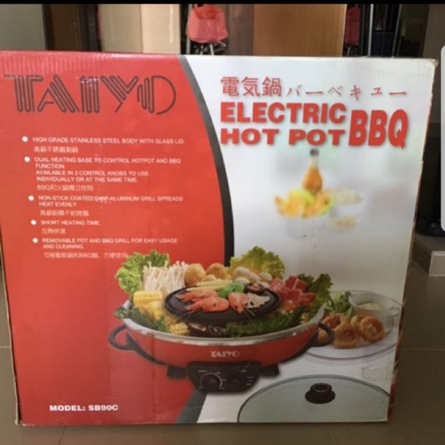 *New* Taiyo Electric Hot Pot BBQ / Steamboat, TV & Home Appliances
