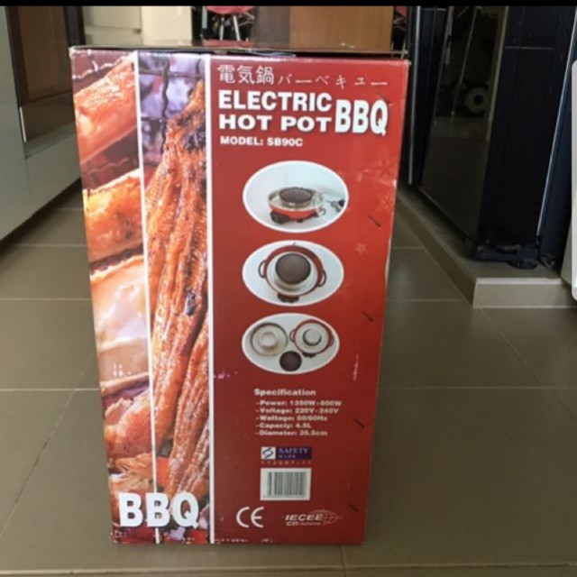 *New* Taiyo Electric Hot Pot BBQ / Steamboat, TV & Home Appliances