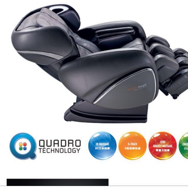 Smart delight plus massage chair top
