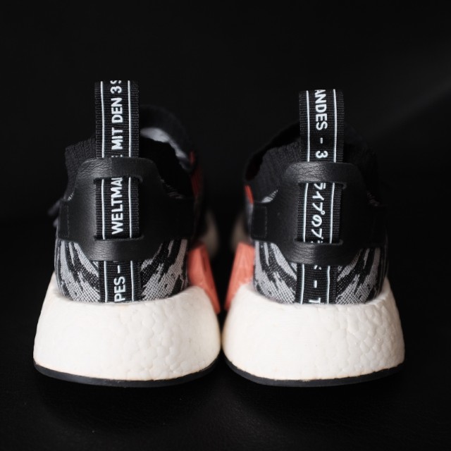 Nmd r2 store pk glitch black
