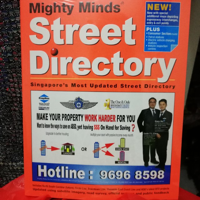 Street Directory 2018 Books Stationery Magazines Others On