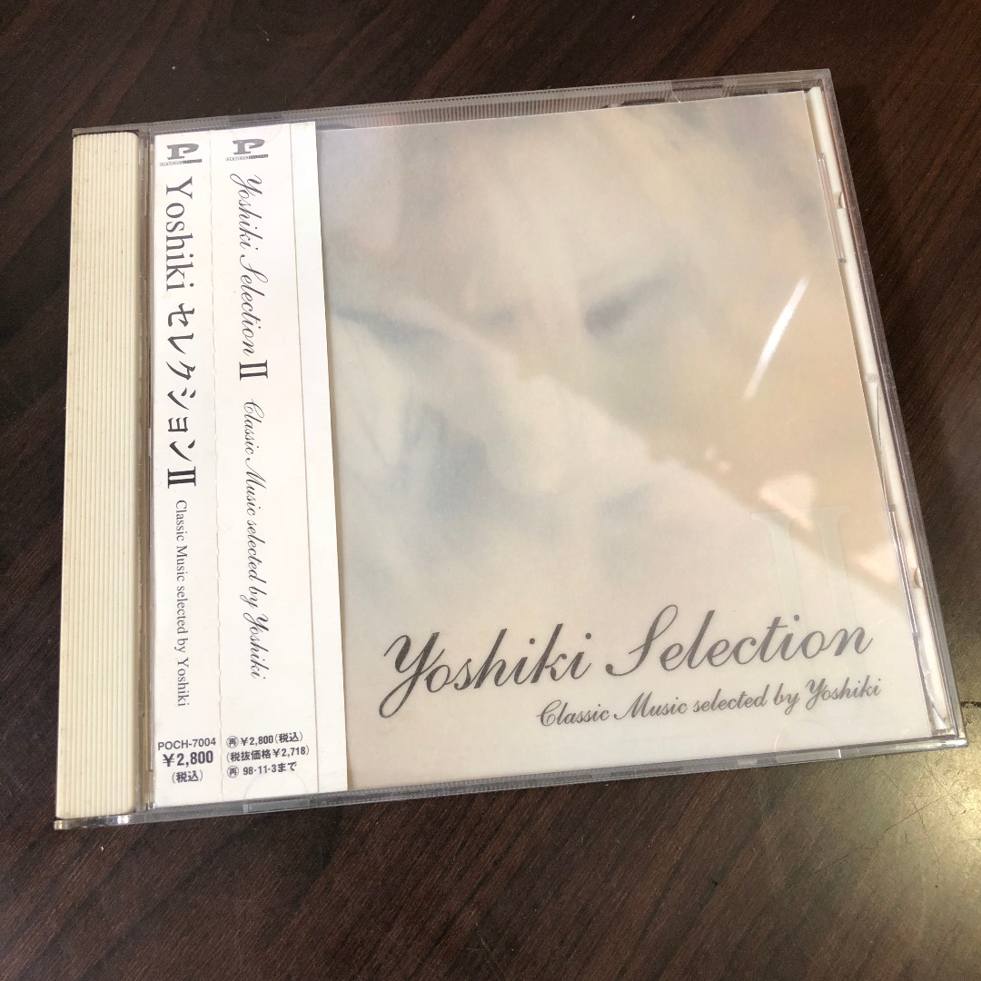 YOSHIKI - YOSHIKI SELECTION II CD (X JAPAN), 興趣及遊戲, 收藏品及