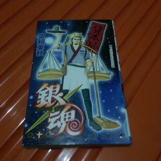 (Category: ) located in . Submitted by mei.senn (Listing ID 149614674, Image 1). Description: .