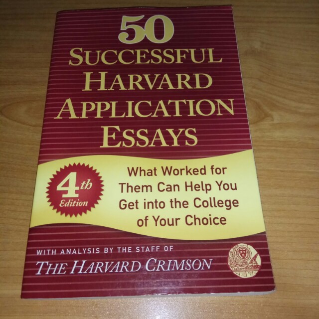 65 successful harvard business school application essays
