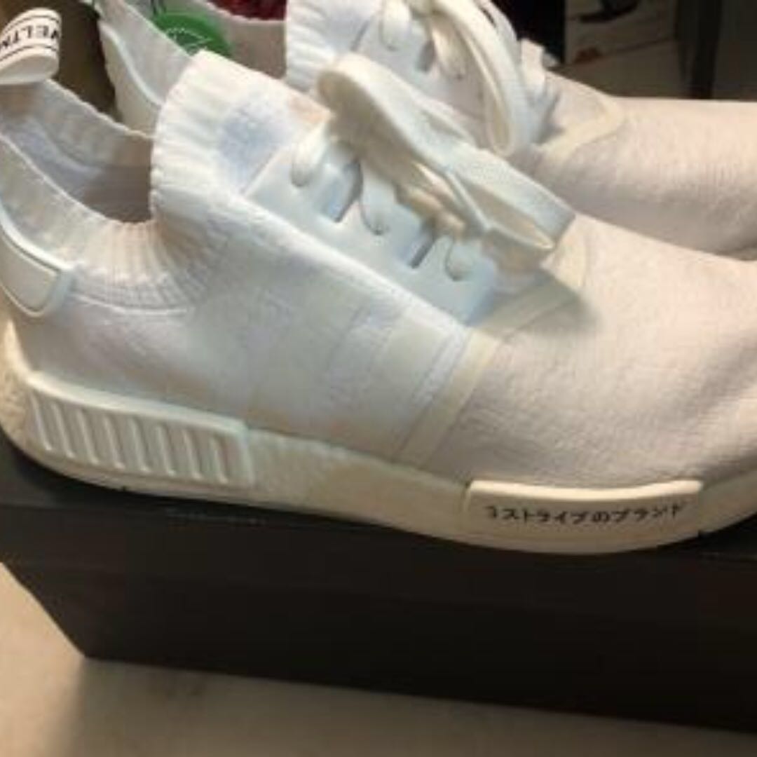 nmd r1 japan triple white