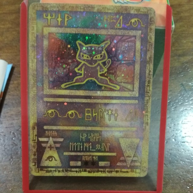 Ancient Mew Holofoil Pokemon Card Rare Toys Games
