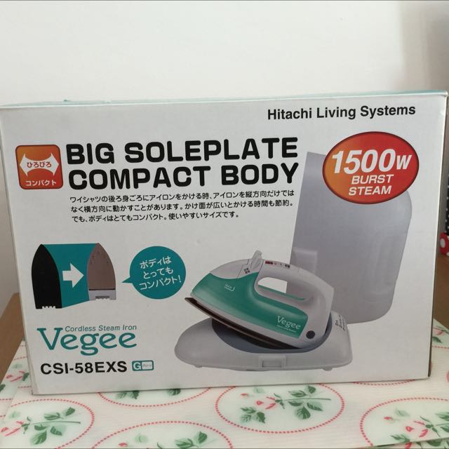 cordless steam irons for sale
