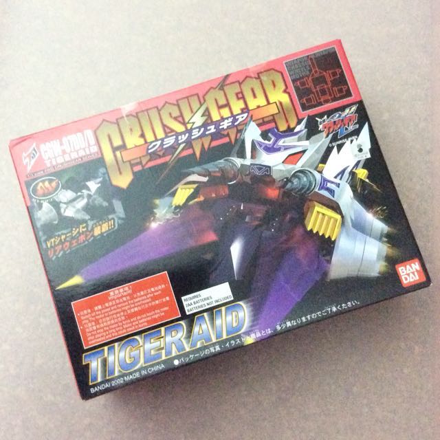 Crush Gear Tiger Aid CGW07DD/D, Women's Fashion, Jewelry & Organisers