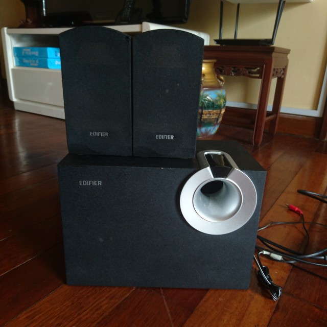 Edifier p2060 sales