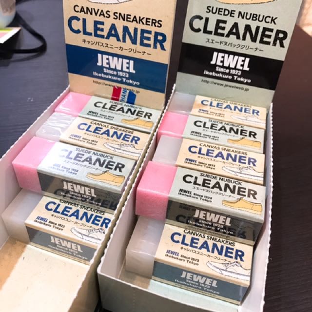 Canvas sneaker cleaner sale