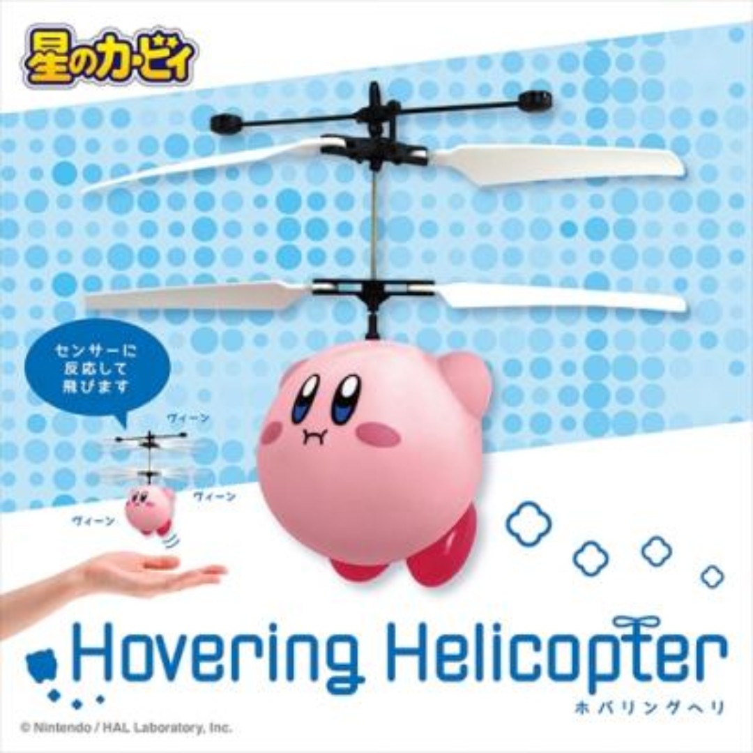 hovering helicopter toy