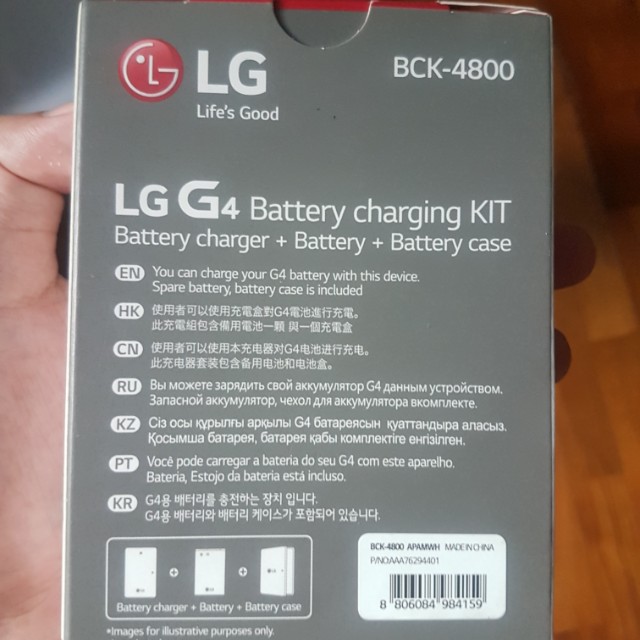 LG G battery charging kit, Mobile Phones & Gadgets, Mobile & Gadget