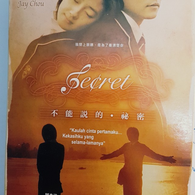 周杰伦不能说的秘密original Dvd Music Media Cd S Dvd S Other Media On Carousell 周杰伦不能说的秘密original Dvd Music Media Cd S Dvd S Other Media On Carousell