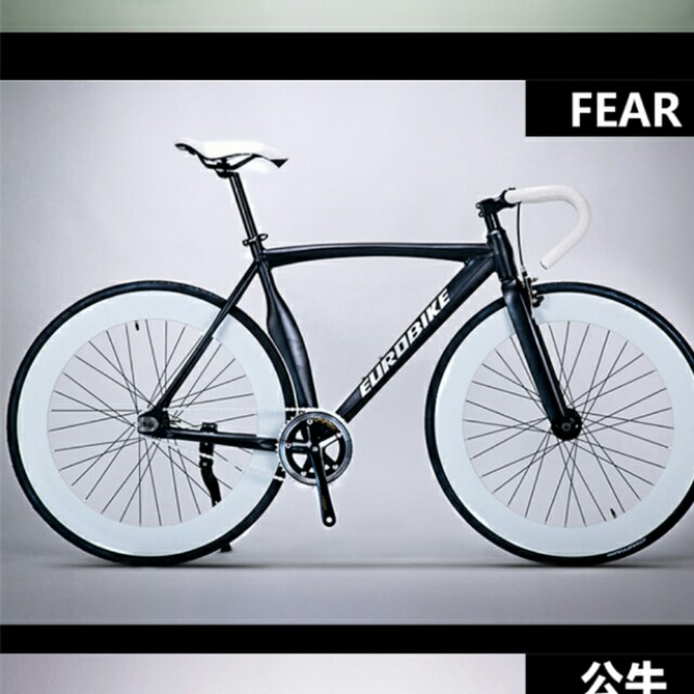 Eurobike fixie hotsell