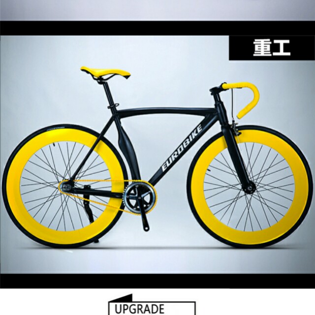 Eurobike fixie on sale