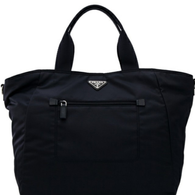Prada vela hotsell diaper bag