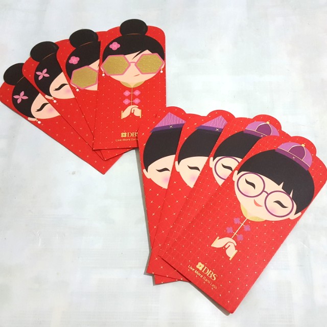 2018-2019 Brands & Jewels - RED PACKET< ANG POW > 紅包