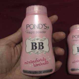BB POND’S MAGIC