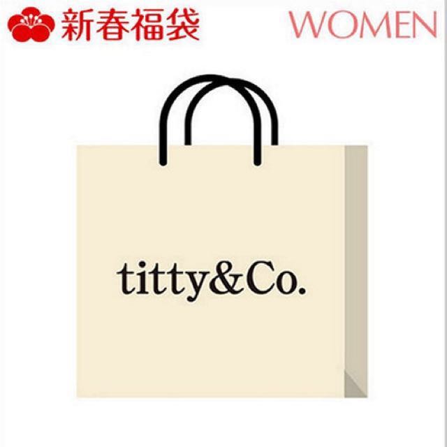 預購titty Co 福袋 女裝 上衣 襯衫on Carousell