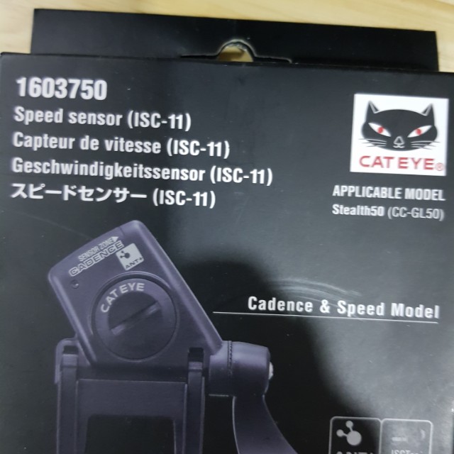 Bryton Rider 210 bicycle computer Sports Equipment Bicycles Parts Bicycles on Carousell