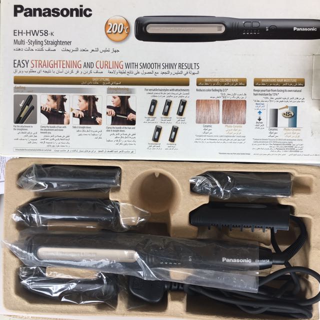 Eh best sale hv51 panasonic