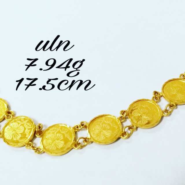 Rantai Tangan Syiling Emas 916 Women S Fashion Jewellery On Carousell