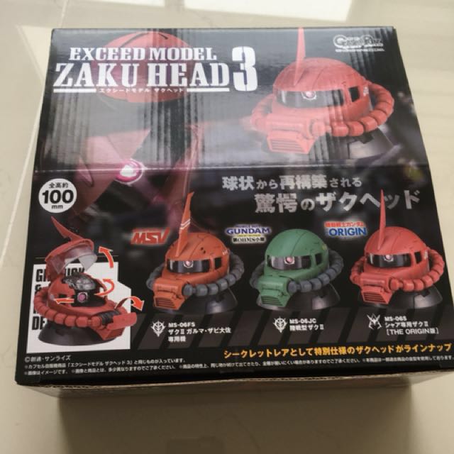 Set Exceed Model Zaku Head 3 Toys Games Bricks Figurines On Carousell