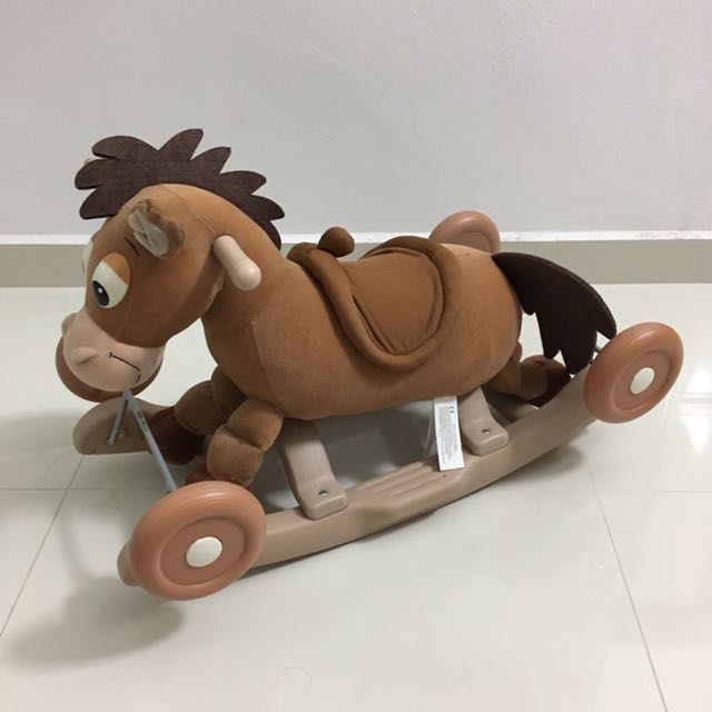 Bullseye ride on store