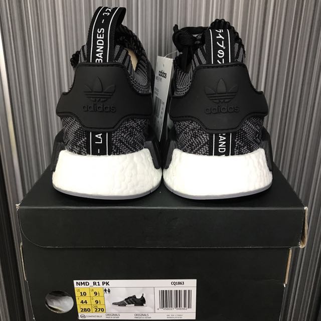 Nmd r1 ai camo black white cheap