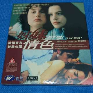 （分類：）位於 。 由 ksss_88 提交（商品編號 149943585，圖片 1）。簡介： 。
