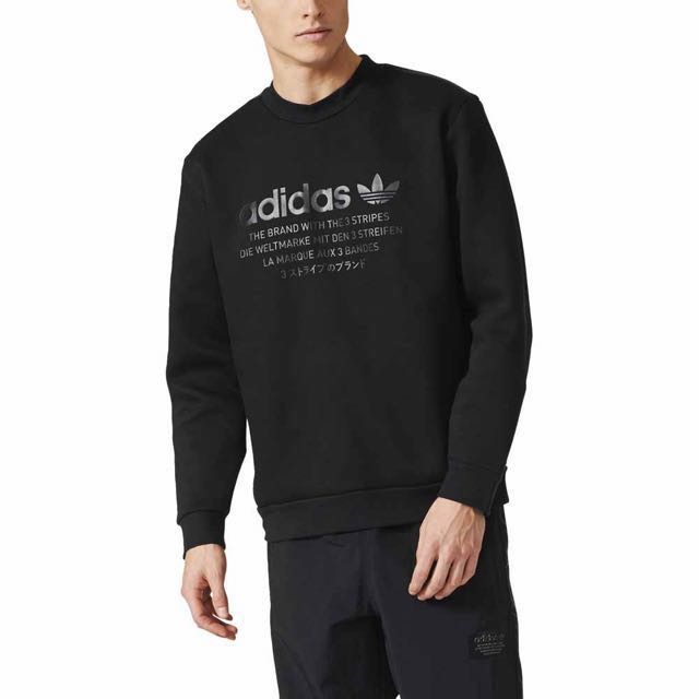 Adidas originals nmd d crew Clearance