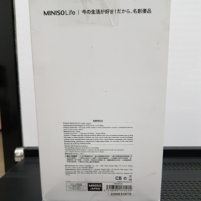 Coffee Machine, Home Appliances on Carousell