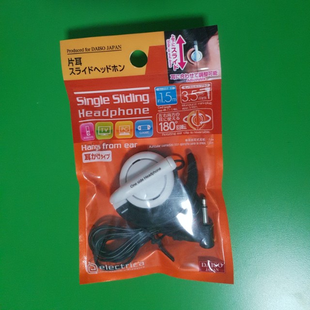 Daiso Headphones