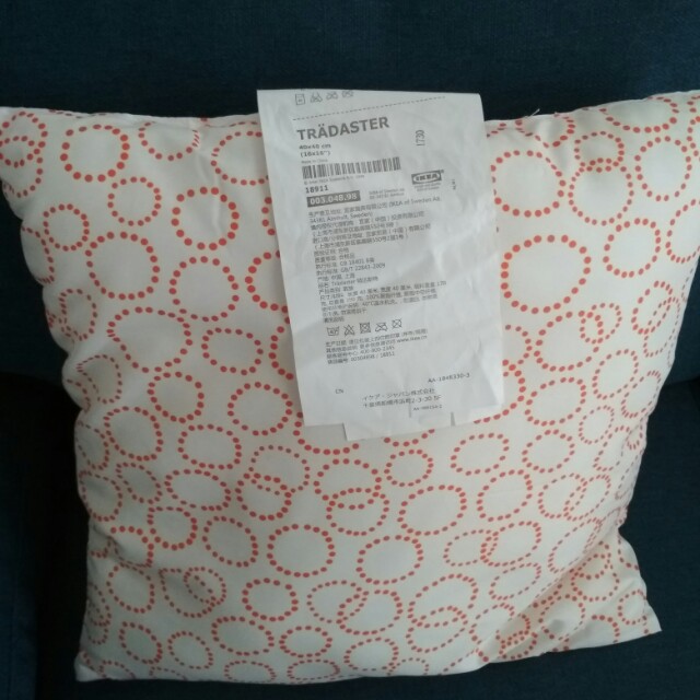 Ikea Tradaster Bantal Sofa 30x30 Perabotan Rumah Di Carousell Ikea gurli bantal lantai bantal kursi bantal sofa alas kursi krem merah muda diskon. ikea tradaster bantal sofa 30x30