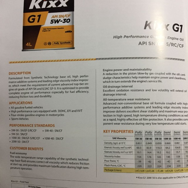 Kixx engine oil. From Caltex. Korea, Home Services, Others on Carousell