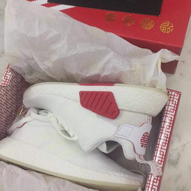 NMD R2 CNY UK8.5;5 Instock!, Men's Fashion, Footwear on NMD R2 CNY UK8.5;5 Instock!, Men's Fashion, Footwear on