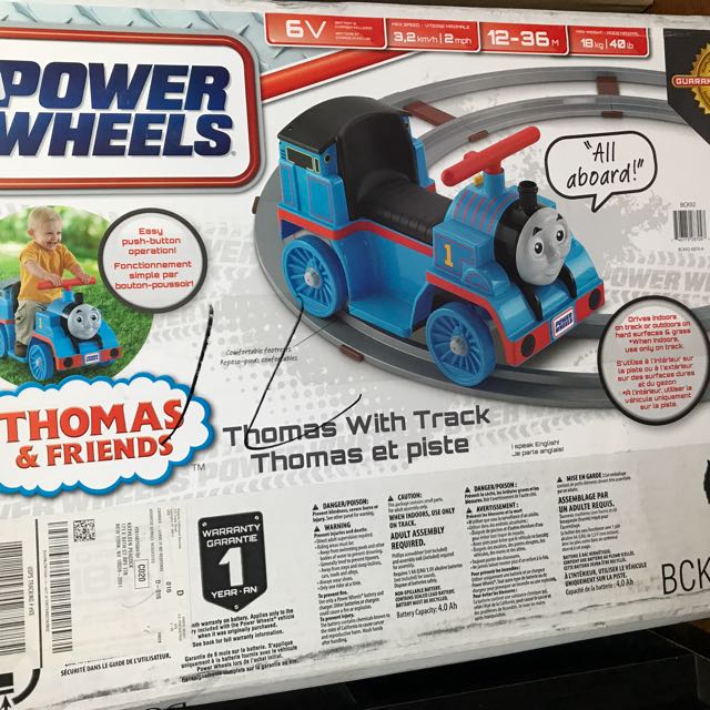 power wheels thomas track