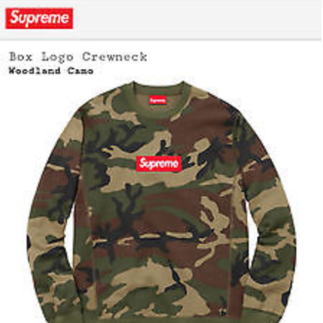 camo bogo