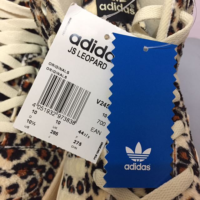 Adidas jeremy discount scott beige homme
