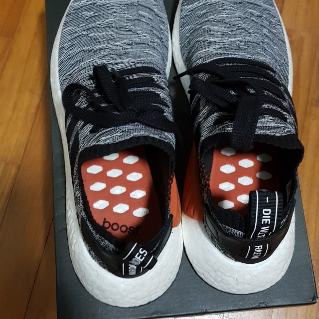 Nmd boost primeknit hotsell