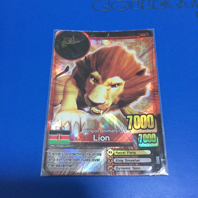Animal Kaiser Lion A 001 Hobbies Toys Toys Games On Carousell